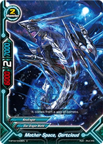 Image for Mother Space, Oortcloud (Galaxy Burst) (H-BT02/0098EN) - Future Card BuddyFight