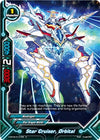 Image for Star Cruiser, Orbital (Galaxy Burst) (H-BT02/0101EN) - Future Card BuddyFight