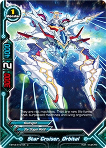 Image for Star Cruiser, Orbital (Galaxy Burst) (H-BT02/0101EN) - Future Card BuddyFight