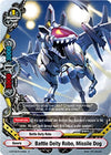 Image for Battle Deity Robo, Missile Dog (Galaxy Burst) (H-BT02/0104EN) - Future Card BuddyFight