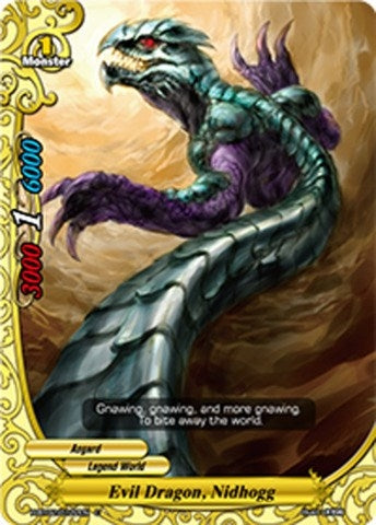 Image for Evil Dragon, Nidhogg (Galaxy Burst) (H-BT02/0122EN) - Future Card BuddyFight