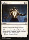 Image for Rebuke (Duel Decks: Blessed vs. Cursed) (17) - Magic: The Gathering
