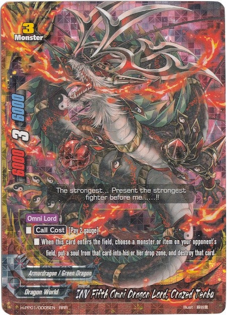 Image for INV Fifth Omni Dragon Lord, Crazed Tenbu (Terror of the Inverse Omni Lords) (H-PP01/0005EN) - Future Card BuddyFight
