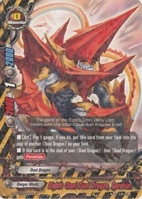 Image for Eighth Omni Duel Dragon, Speardos (Terror of the Inverse Omni Lords) (H-PP01/0022EN) - Future Card BuddyFight