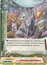 Image for Demon Way, Jugonrensa (Terror of the Inverse Omni Lords) (H-PP01/0026EN) - Future Card BuddyFight