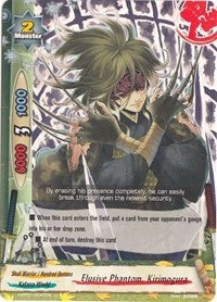 Image for Elusive Phantom, Kirimogura (Terror of the Inverse Omni Lords) (H-PP01/0047EN) - Future Card BuddyFight