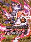 Image for INV Seventh Omni Earth Lord, Twilight Count (BR) (Terror of the Inverse Omni Lords) (H-PP01/0075EN) - Future Card BuddyFight