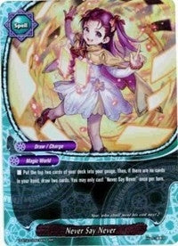 Image for Never Say Never (Assault of the Omni Lords) (H-BT03/0015EN) - Future Card BuddyFight