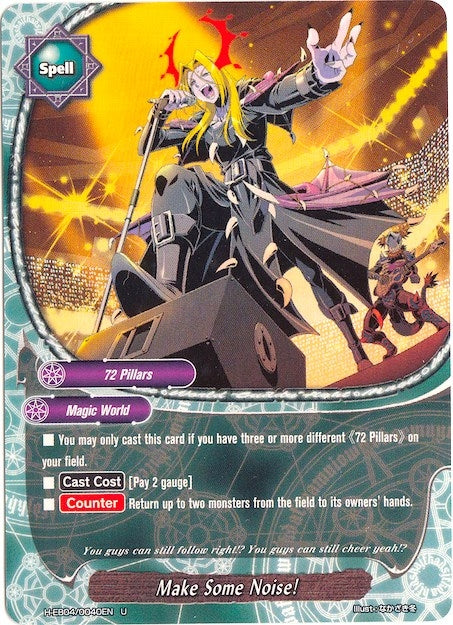 Image for Make Some Noise! (Buddy Allstars+) (H-EB04/0040EN) - Future Card BuddyFight