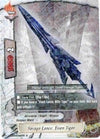 Image for Savage Lance, Eisen Tiger (Assault of the Omni Lords) (H-BT03/0045EN) - Future Card BuddyFight