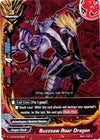 Image for Buzzsaw Roar Dragon (Assault of the Omni Lords) (H-BT03/0078EN) - Future Card BuddyFight