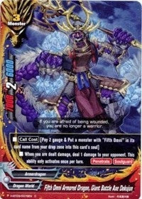 Image for Fifth Omni Armored Dragon, Giant Battle Axe Dokujun (Assault of the Omni Lords) (H-BT03/0079EN) - Future Card BuddyFight