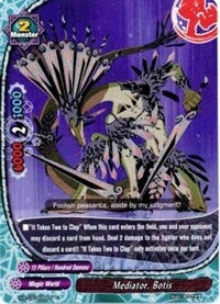 Image for Mediator, Botis (Assault of the Omni Lords) (H-BT03/0095EN) - Future Card BuddyFight