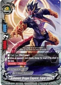 Image for Vehement Dragon Emperor, Super Shine (Assault of the Omni Lords) (H-BT03/0101EN) - Future Card BuddyFight