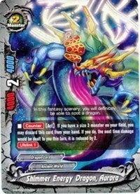 Image for Shimmer Energy Dragon, Aurora (Assault of the Omni Lords) (H-BT03/0102EN) - Future Card BuddyFight