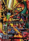 Image for Fifth Omni Dragon Lord, Drum (Secret Alternate Art) (Assault of the Omni Lords) (H-BT03/0124EN) - Future Card BuddyFight