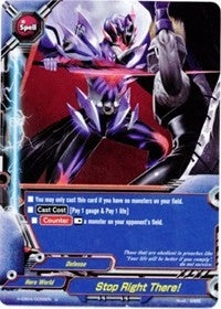 Image for Stop Right There! (Buddy Allstars+) (H-EB04/0056EN) - Future Card BuddyFight
