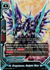 Image for Dragonarms, Radiant Alma (Buddy Allstars+) (H-EB04/0069EN) - Future Card BuddyFight