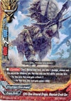 Image for Fifth Omni Armored Dragon, Mountain Crush Gon (Buddy Allstars+) (H-EB04/0071EN) - Future Card BuddyFight