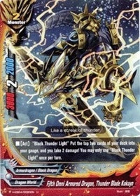 Image for Fifth Omni Armored Dragon, Thunder Blade Kokuyo (Buddy Allstars+) (H-EB04/0080EN) - Future Card BuddyFight