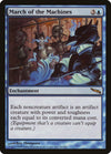 Image for March of the Machines (Mirrodin) (42) - Magic: The Gathering