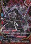 Image for Hundred Demons General, Iyonorasetsuryu (Lord of Hundred Thunders) (H-EB03/0001EN) - Future Card BuddyFight
