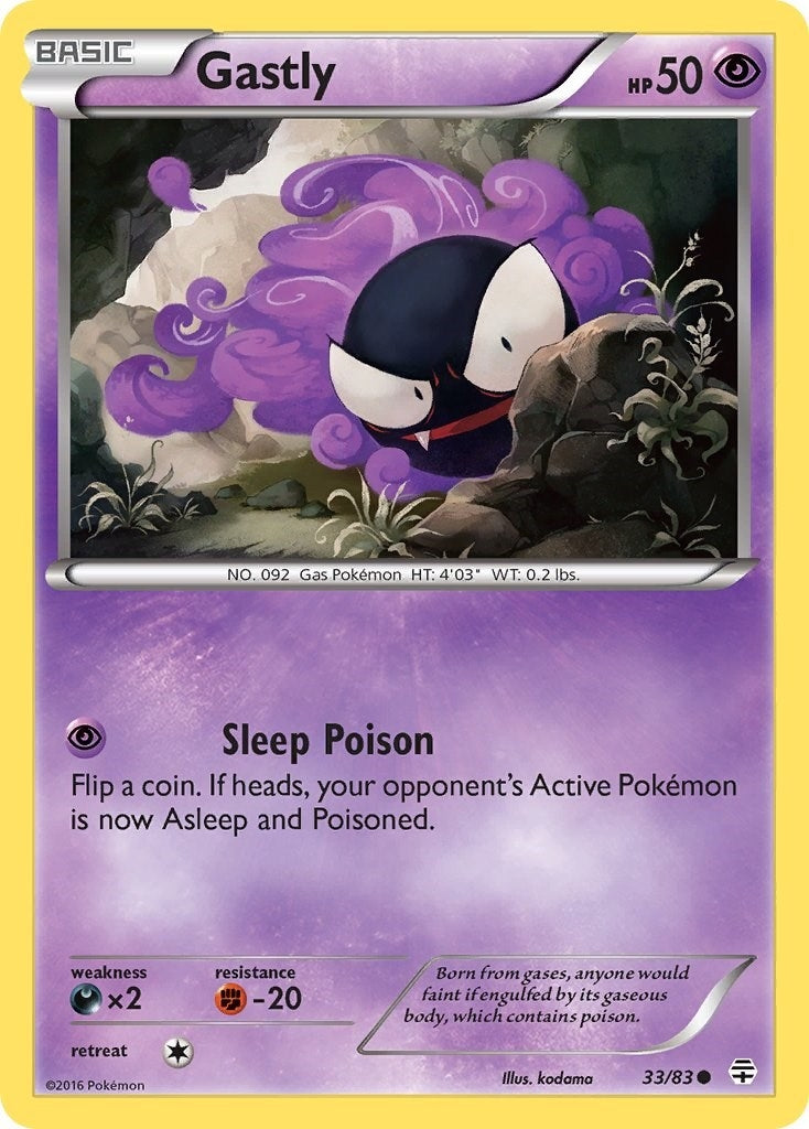 Image for Gastly (Generations) (33/83) - Pokemon