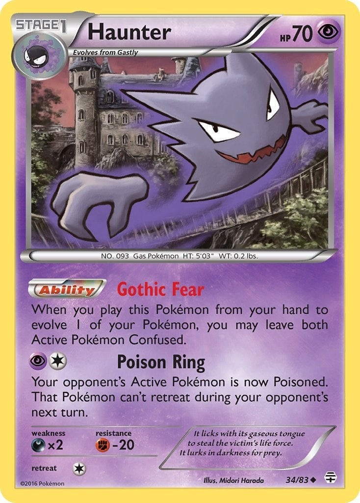 Image for Haunter (Generations) (34/83) - Pokemon