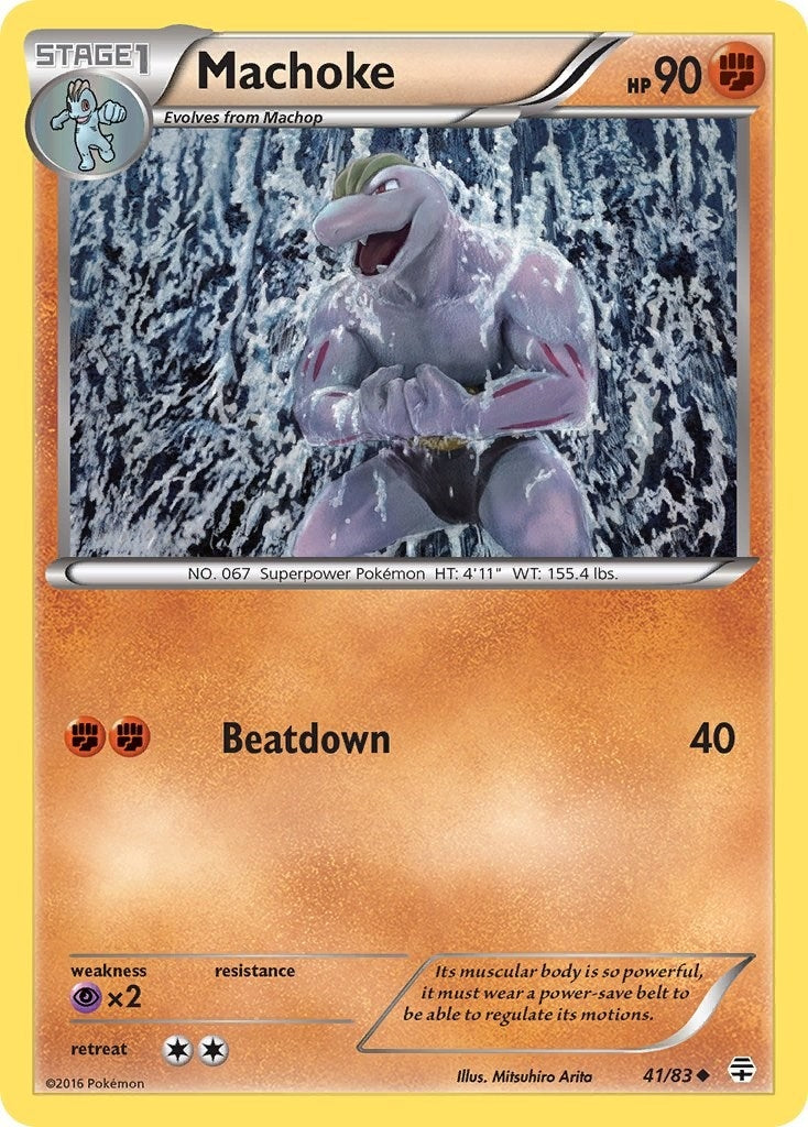 Image for Machoke (Generations) (41/83) - Pokemon