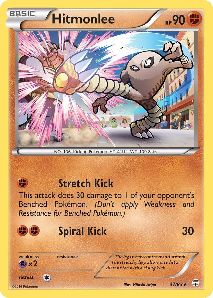 Image for Hitmonlee (Generations) (47/83) - Pokemon