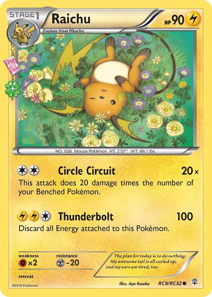 Image for Raichu (Generations: Radiant Collection) (RC9/RC32) - Pokemon