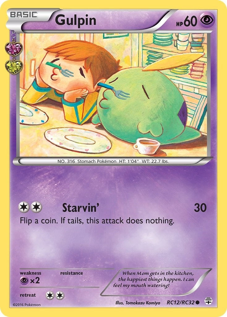 Image for Gulpin (Generations: Radiant Collection) (RC12/RC32) - Pokemon
