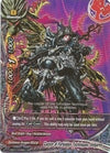 Image for Caster of Forbidden Techniques, Velgaren (Lord of Hundred Thunders) (H-EB03/0009EN) - Future Card BuddyFight