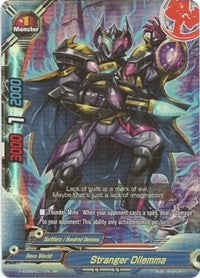 Image for Stranger Dilemma (Lord of Hundred Thunders) (H-EB03/0011EN) - Future Card BuddyFight