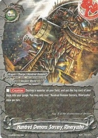 Image for Hundred Demons Sorcery, Rineryusho (Lord of Hundred Thunders) (H-EB03/0021EN) - Future Card BuddyFight
