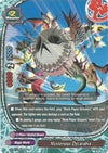 Image for Mysterious Decarabia (Lord of Hundred Thunders) (H-EB03/0037EN) - Future Card BuddyFight