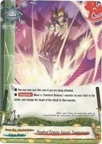 Image for Hundred Demons Sorcery, Yamimonoimi (Lord of Hundred Thunders) (H-EB03/0043EN) - Future Card BuddyFight