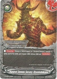 Image for Hundred Demons Sorcery, Ryuzenshakuma (Lord of Hundred Thunders) (H-EB03/0046EN) - Future Card BuddyFight
