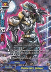 Image for Shadow Hero, Schwarz (Shadow VS Hero) (H-EB02/0003EN) - Future Card BuddyFight