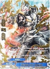 Image for Shadow Hero, Schwarz (SP) (Shadow VS Hero) (H-EB02/S002EN) - Future Card BuddyFight