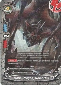 Image for Dark Dragon, Demochill (Trial Deck: Malicious Demons) (H-TD02/0002EN) - Future Card BuddyFight