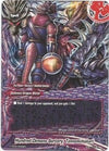 Image for Hundred Demons Sorcery, Tennomimakari (Trial Deck: Malicious Demons) (H-TD02/0009EN) - Future Card BuddyFight