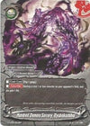 Image for Hundred Demons Sorcery, Ryubokushihai (Trial Deck: Malicious Demons) (H-TD02/0010EN) - Future Card BuddyFight