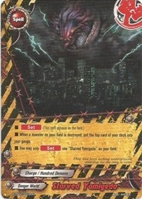 Image for Starved Yamigedo (RR Foil) (Trial Deck: Malicious Demons) (H-TD02/0012EN) - Future Card BuddyFight