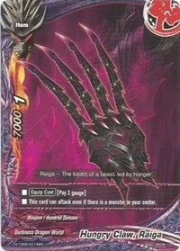 Image for Hungry Claw, Raiga (Trial Deck: Malicious Demons) (H-TD02/0014EN) - Future Card BuddyFight