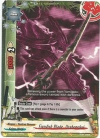 Image for Fiendish Blade, Urahonekui (Trial Deck: Malicious Demons) (H-TD02/0015EN) - Future Card BuddyFight