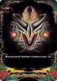 Image for Parade of Hundred Demons (Trial Deck: Malicious Demons) (H-TD02/0017EN) - Future Card BuddyFight