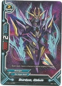 Image for Stardust, Globule (Trial Deck: Dragonic Star) (H-TD01/0003EN) - Future Card BuddyFight