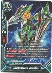 Image for Dragonarms, Cavalier (Trial Deck: Dragonic Star) (H-TD01/0006EN) - Future Card BuddyFight