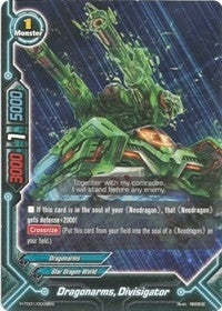 Image for Dragonarms, Divisigator (Trial Deck: Dragonic Star) (H-TD01/0009EN) - Future Card BuddyFight